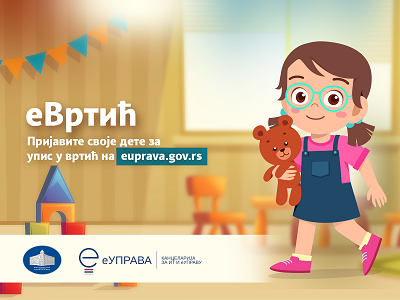 Oбавештење о расписивању конкурса за упис деце у вртић за радну 2025/26. годину